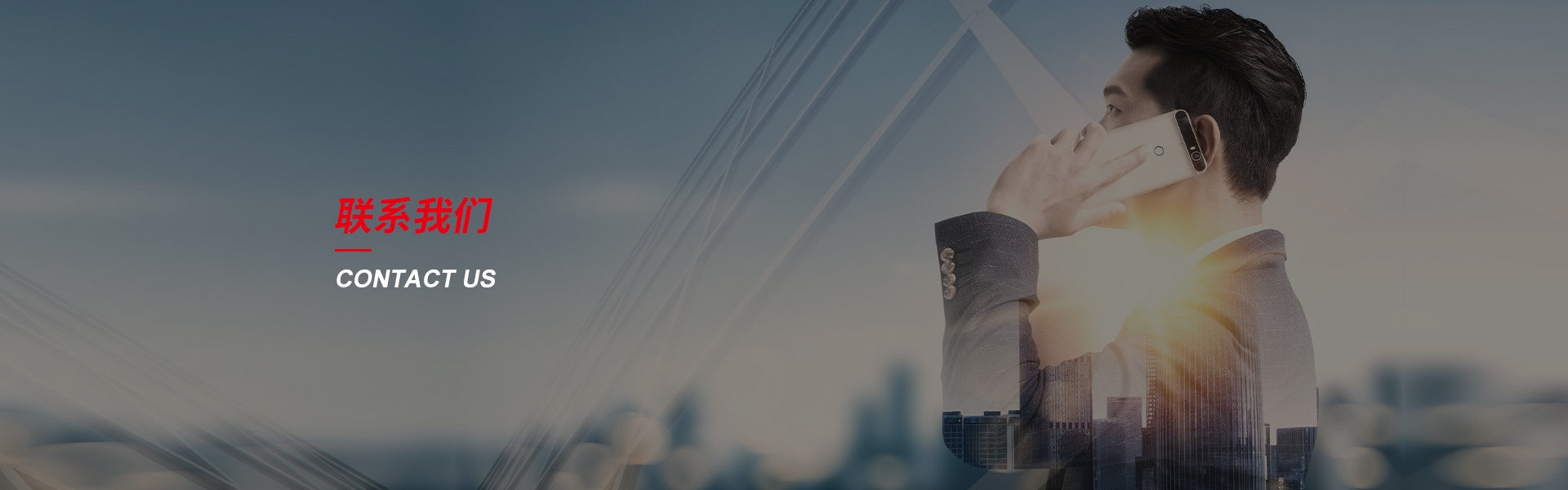 邹城钢筋套筒生产厂家