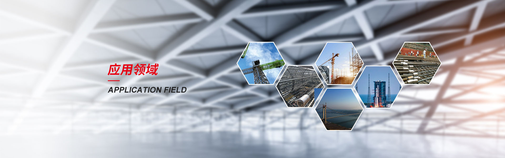 邹城钢筋套筒生产厂家